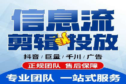 行业内的SEM运营推广成功故事分享